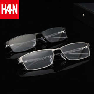 汉(HAN)个性全框近视商务款 男款纯钛材质轻巧眼镜架成品眼镜  41037 亮枪色 配1.56非球面防蓝光镜片(0-400度)