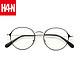 HAN近视眼镜框架41021+1.60非球面防蓝光镜