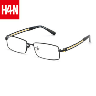 汉（HAN）男士纯钛眼镜框商务款全框防辐射护目近视眼镜架  42011 黑色 眼镜架