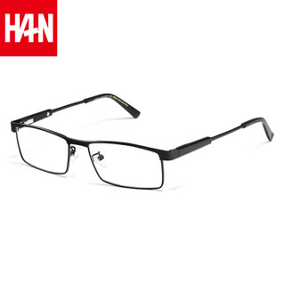  HAN/汉 防蓝光 近视镜  非球面镜片 其它
