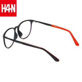 汉（HAN）近视眼镜框架男女款 商务防辐射光学眼镜潮 49150 低调哑黑 配1.60非球面防蓝光镜片(200-600度)
