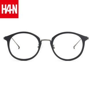 汉（HAN）小清新近视眼镜框架男女款 圆眼镜光学镜架大镜框 41119 黑枪 配1.60非球面防蓝光镜片(200-600度)