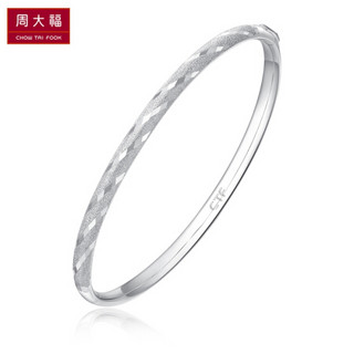 周大福 经典车花 白金/PT950铂金手镯 PT160210 56mm 5680元