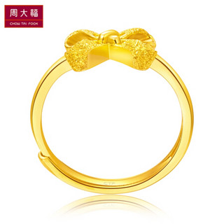 CHOW TAI FOOK 周大福 女士黄金戒指 F219136