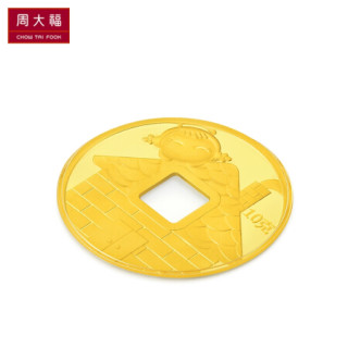 商品周大福 福星宝宝系列 足金黄金投资金币/金章(约:10g计价)if if
