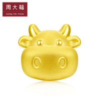 周大福 十二生肖牛 憨憨牛 定价足金黄金转运珠/吊坠 EOR39 980元