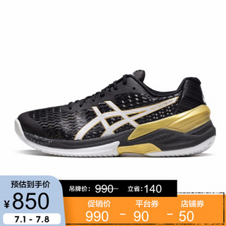 ASICS亚瑟士 运动鞋排球鞋 男 黑色 40.5