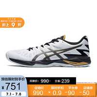 ASICS亚瑟士 2020春夏新款中性排球鞋 轻量运动鞋V-SWIFT FF 2 1053A017 白色/黑色 44