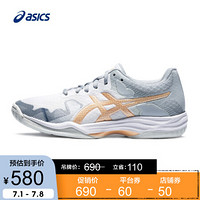 ASICS/亚瑟士 2020春夏女子排球鞋  GEL-TACTIC 1072A035-102 白色/灰色 35.5