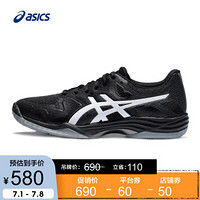 ASICS/亚瑟士 2020春夏男士排球鞋  GEL-TACTIC 1071A031-100 黑色/白色 41.5