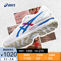 ASICS 亚瑟士 Upcourt 男子休闲运动鞋