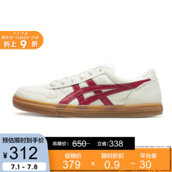 ASICS 亚瑟士 ASICS亚瑟士 运动休闲鞋男女板鞋AARON  1201A011 奶白色/红色 42