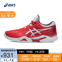 ASICS/亚瑟士 2020春夏男子网球鞋  COURT FF NOVAK 1041A089-603 红色/白色 40.5