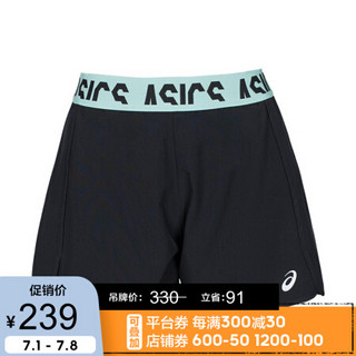 ASICS 亚瑟士2020春夏防泼水跑步短裤透气女士 5.5英寸印花反光夜跑短裤 黑色 M