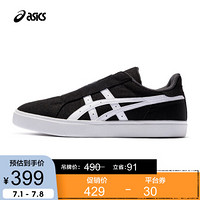 ASICSTIGER亚瑟士 男士运动休闲鞋CLASSIC CT 1191A274【AT】 黑色/白色 43.5