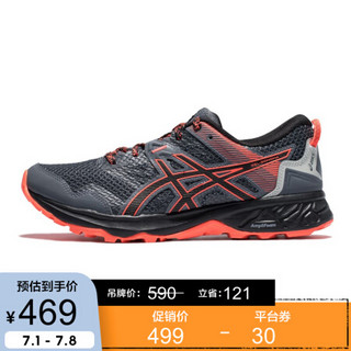 ASICS 亚瑟士2020春夏女士越野跑鞋抓地缓冲运动鞋 GEL-SONOMA 5 黑灰色/红色 37