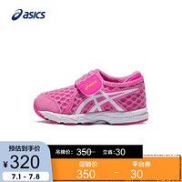 ASICS/亚瑟士 2020春夏小童舒适透气童鞋  COOL RUN TS 1014A167-700 粉色/白色 23.5