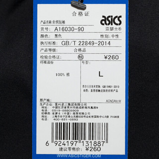 ASICS/亚瑟士 运动T恤男休闲短袖 A16030-0001【AT】 黑色 S