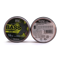 达亿瓦(DAIWA) BASS-X NYLON 尼龙线 日本钓鱼线 路亚主线母线 渔线 垂钓鱼线 褐色 4号