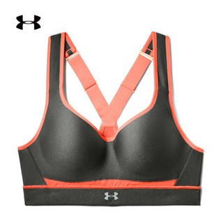 安德玛官方UA Armour女子含胸垫运动内衣—高强度Under Armour1311821 灰色010 36B