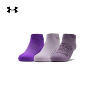 安德玛官方UA International IWD女子运动袜子Under Armour1356032 紫色571 S