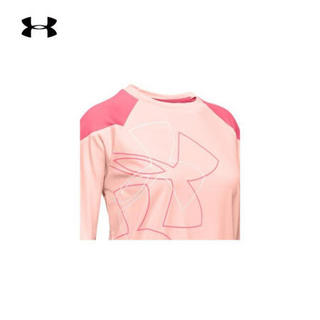 安德玛官方UA Sun Armour女童运动短袖T恤Under Armour1351634 粉色845 童XL