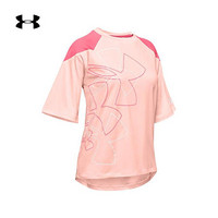 安德玛官方UA Sun Armour女童运动短袖T恤Under Armour1351634 粉色845 童XL