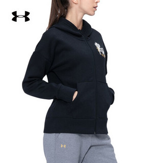 安德玛官方UA 女子新春系列抓绒运动拉链连帽外套Under Armour1353340 黑色001 L