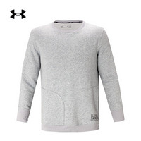 安德玛官方UA Baseline男子圆领运动卫衣Under Armour1343009 灰色012 M