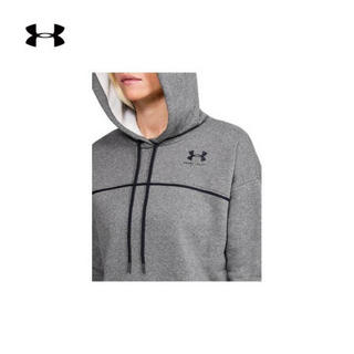 安德玛官方UA Rival女子训练运动卫衣Under Armour1344401 灰色010 XL