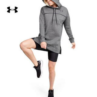 安德玛官方UA Rival女子训练运动卫衣Under Armour1344401 灰色010 XL