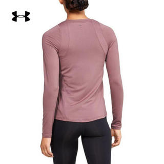 安德玛官方UA RUSH女子运动长袖T恤Under Armour1355582 紫色662 L