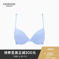 CK UNDERWEAR 2020春夏款 女士Logo光面文胸 QP1062A WGZ-淡蓝色 340C