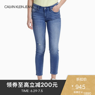 CK JEANS 2020春夏款 女装中低腰合体紧身牛仔裤CKJ022 J213906 1AA-蓝色 26