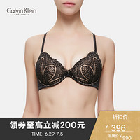 CK UNDERWEAR经典款 女士蕾丝性感文胸 QF3995AD 001-黑色 34B