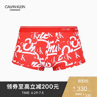 张艺兴同款CK UNDERWEAR2020春夏款 超细面料男装内裤 NB2225 LP9-红底Logo L