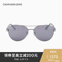 CK JEANS 经典款 男士简约时尚太阳眼镜 CK18302SK 008-青铜色/银色 ST