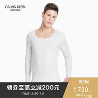 CK UNDERWEAR  男装无痕U领柔滑长袖内衣 NM1688AD 100-白色 L