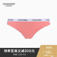 CK UNDERWEAR 2020春夏款 女装循环Logo腰边时尚三角内裤 D1618 GDS-橘色 S