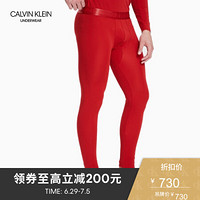CK UNDERWEAR 男装含莫代尔家居裤 NM1689AD 1XY-红色 L