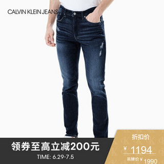 CKJEANS经典款男装时尚潮流休闲紧身个性牛仔裤J313611 1A4-蓝色 32