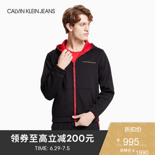 CK JEANS  情侣同款Logo休闲连帽两面穿外套J314045 XCG-红色/黑色 M