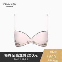 CK UNDERWEAR 2020春夏新款女装 彩色蕾丝文胸 QF5873AD 2NT-粉色 34B