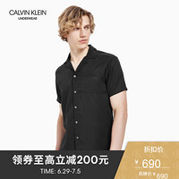 CK UNDERWEAR 2020春夏款男装 天丝系列时尚短袖睡衣NM1819AD 001-黑色 L