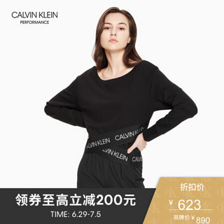 CK PERFORMANCE 2020春夏款女装 露肩款交叉腰带运动卫衣4WS0W397 007-黑色 S