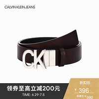 CK JEANS   男士Logo简约时尚皮带腰带 HC0531D9300 488-棕色 95cm