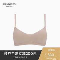 CK UNDERWEAR 2020春夏新款 女装薄衬垫无钢圈软杯文胸 QF5756AD 9XV-肉色 L