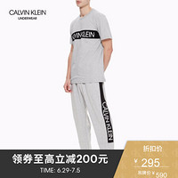 CK UNDERWEAR   春夏  男士撞色Logo纯棉针织家居服 NM1656 080-浅灰色 M