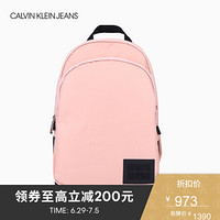 CK JEANS 2020春夏款 女包品牌Logo休闲双肩背提包 DH2265K9900 646-粉色 ST