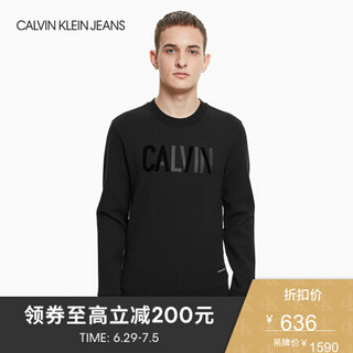 CK JEANS 经典款 男士拼色logo字母印花圆领套头卫衣 4AFKS98 099-黑色 M